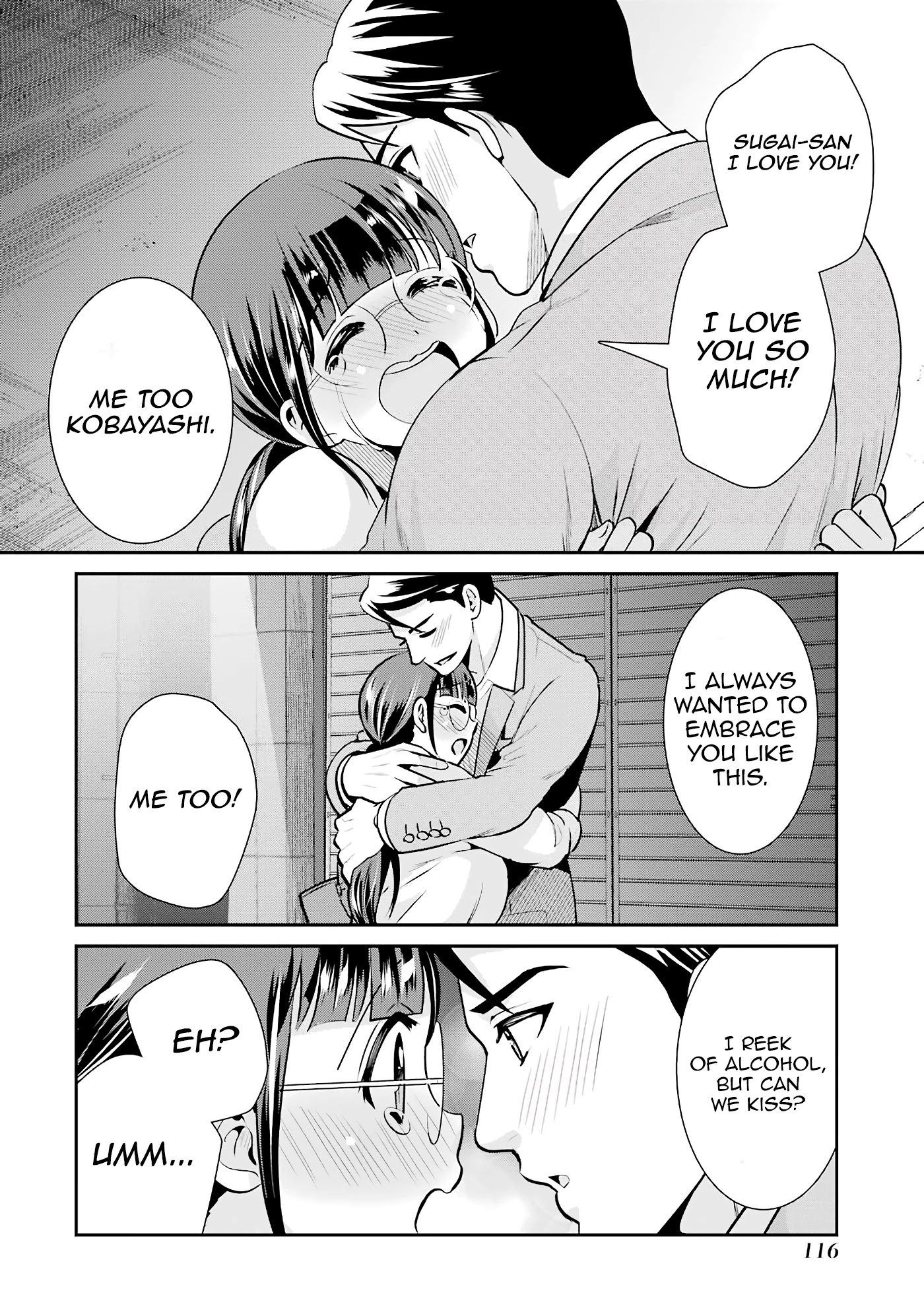 Jimi Joshi x Osekkai Danshi chapter 17 page 34