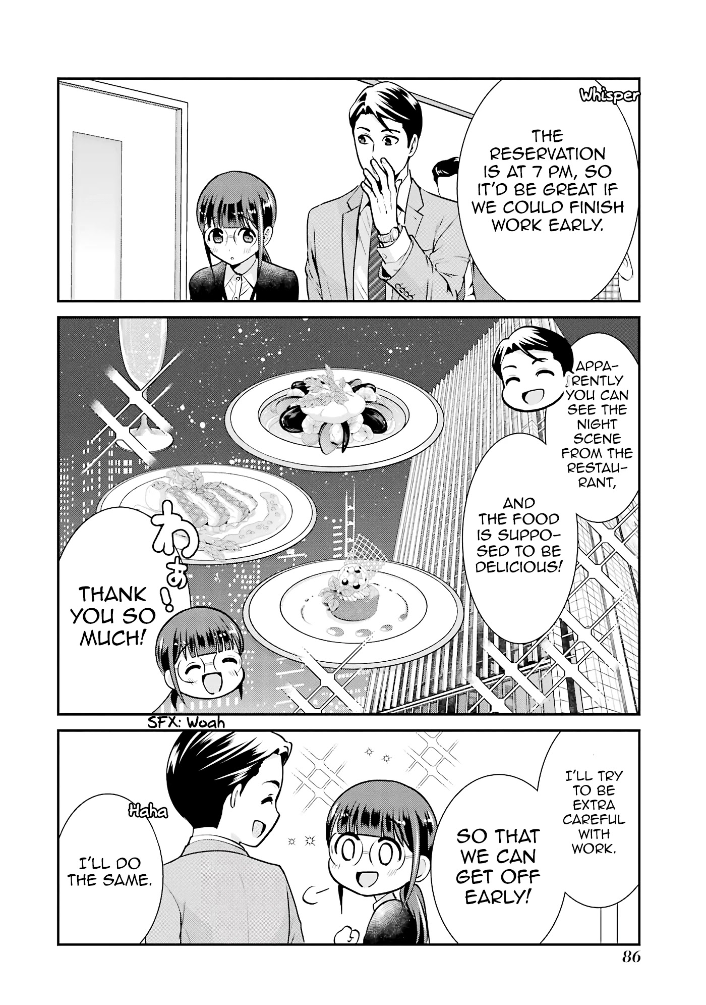 Jimi Joshi x Osekkai Danshi chapter 17 page 4