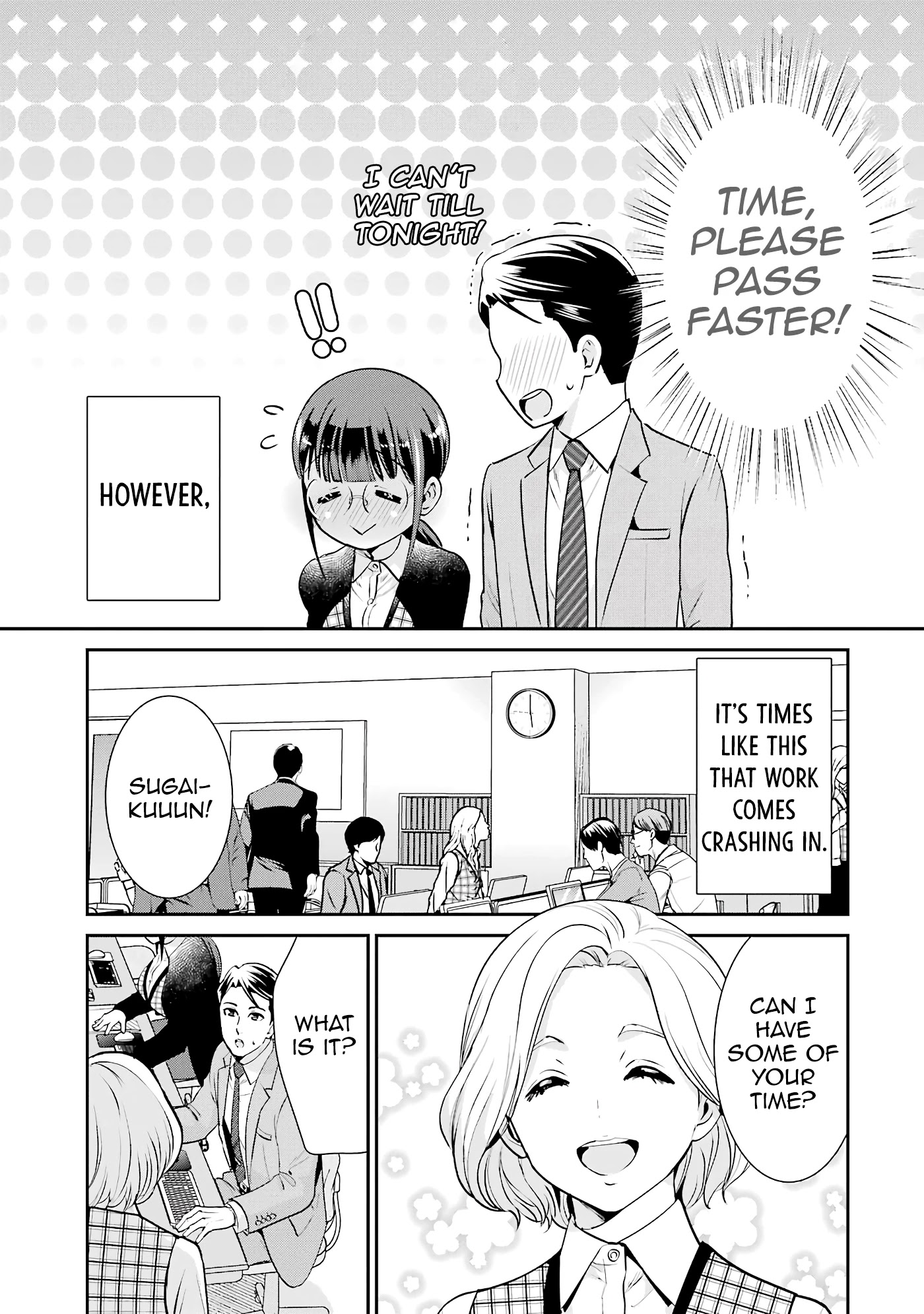 Jimi Joshi x Osekkai Danshi chapter 17 page 7