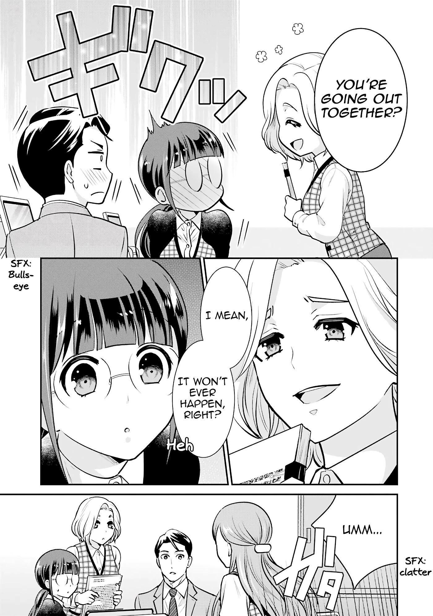 Jimi Joshi x Osekkai Danshi chapter 17 page 9