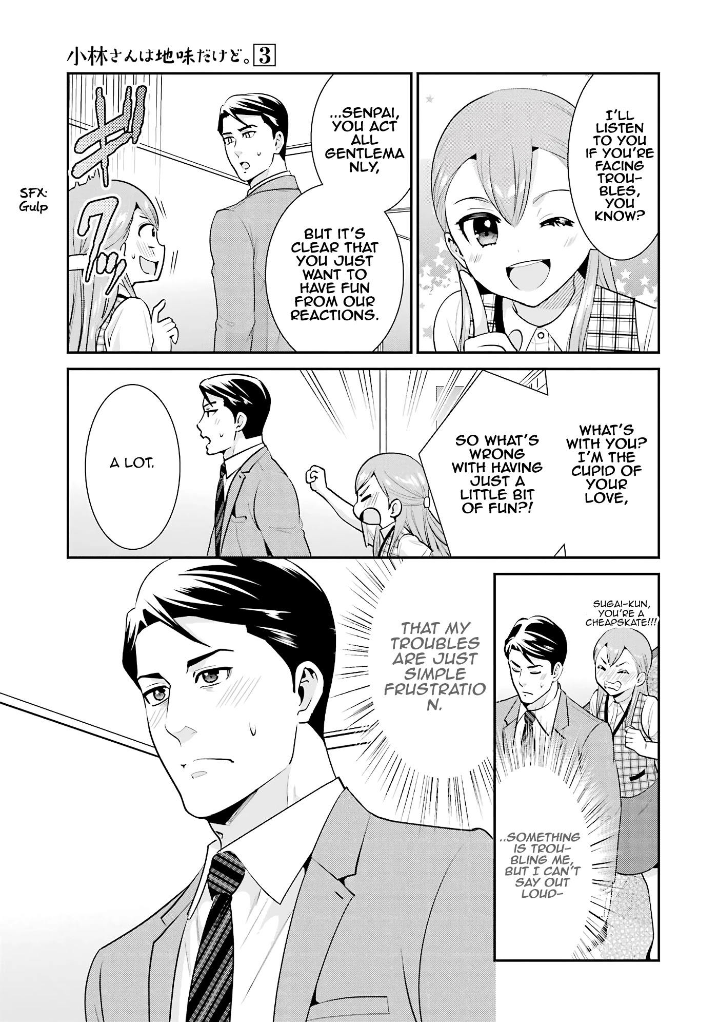 Jimi Joshi x Osekkai Danshi chapter 18 page 13