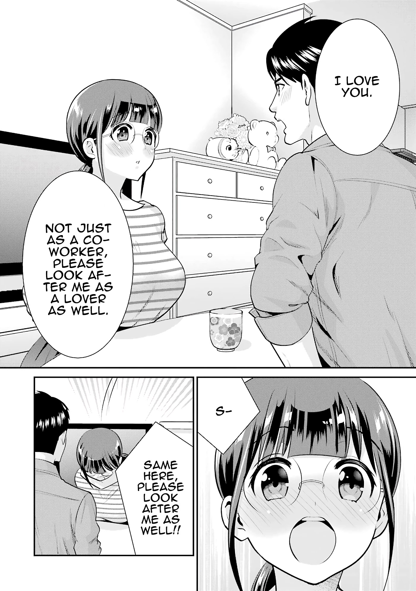 Jimi Joshi x Osekkai Danshi chapter 18 page 4