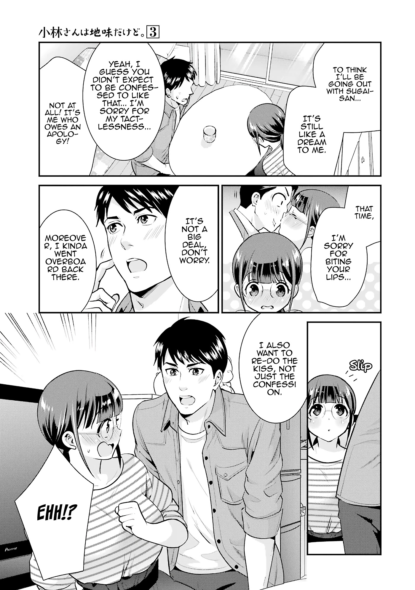 Jimi Joshi x Osekkai Danshi chapter 18 page 5