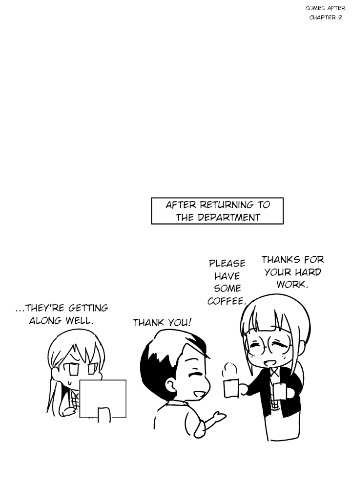 Jimi Joshi x Osekkai Danshi chapter 19.11 page 2