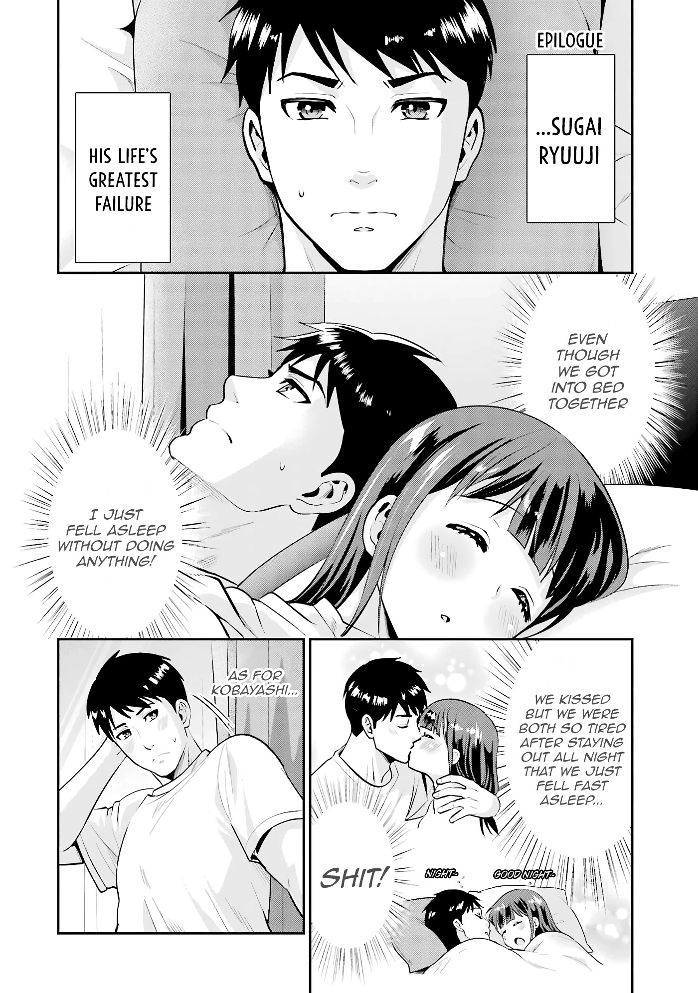 Jimi Joshi x Osekkai Danshi chapter 19.5 page 1