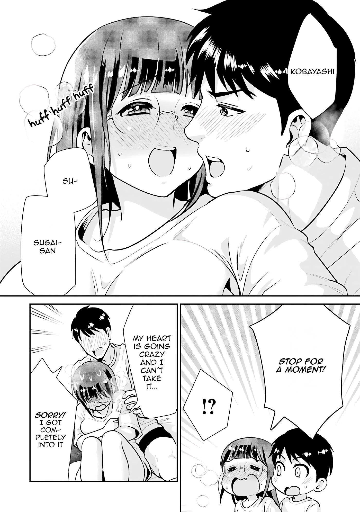 Jimi Joshi x Osekkai Danshi chapter 19.5 page 13