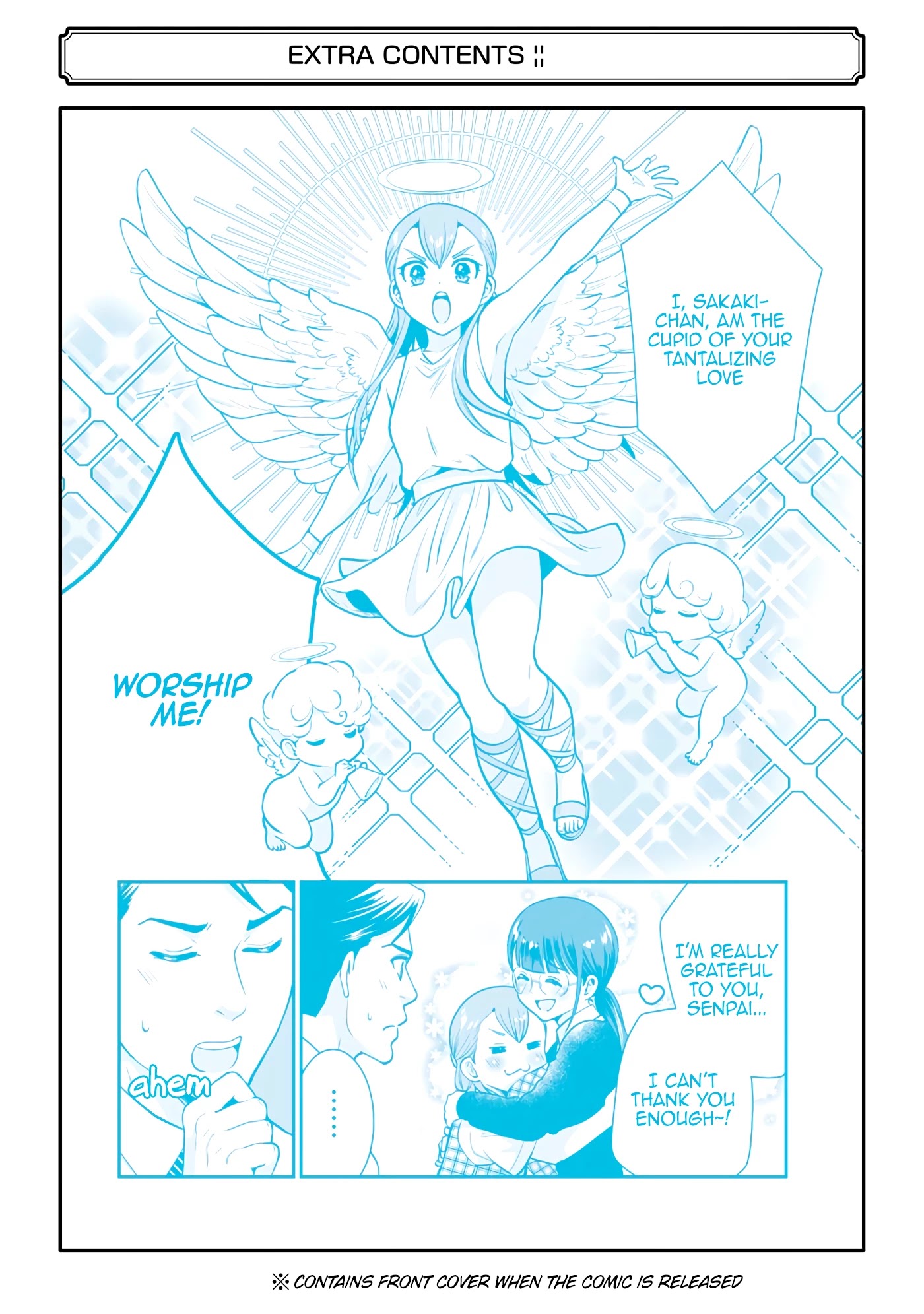 Jimi Joshi x Osekkai Danshi chapter 19.5 page 21