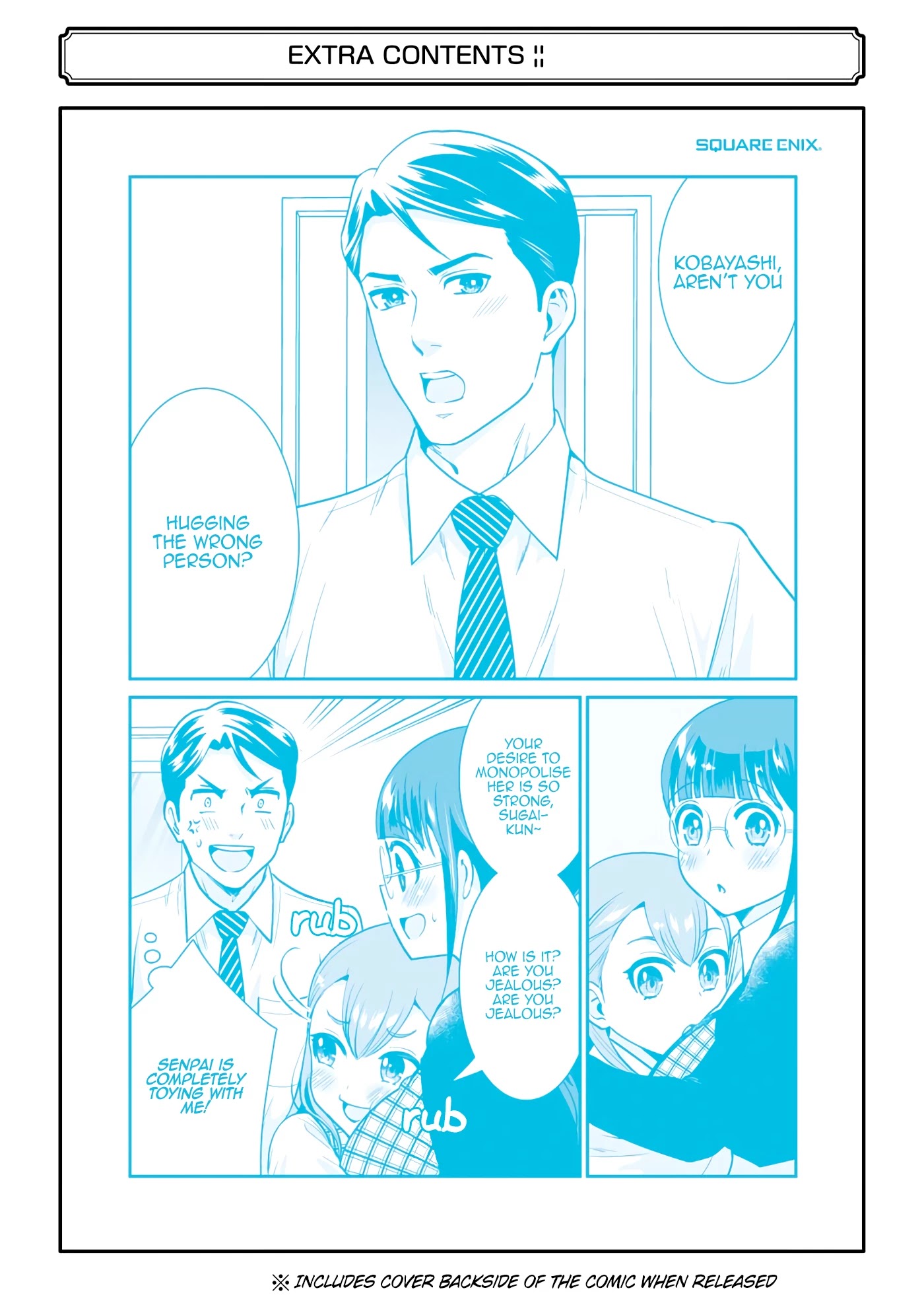 Jimi Joshi x Osekkai Danshi chapter 19.5 page 22