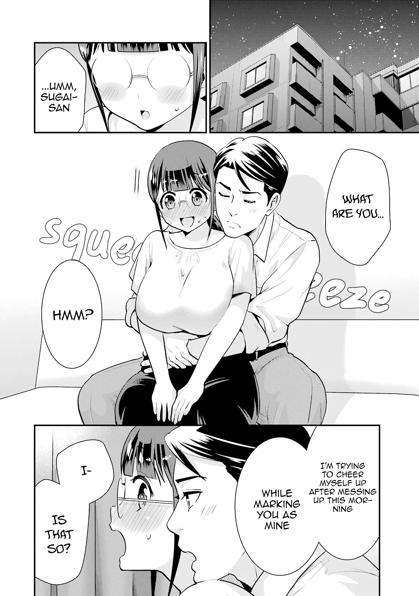 Jimi Joshi x Osekkai Danshi chapter 19 page 10