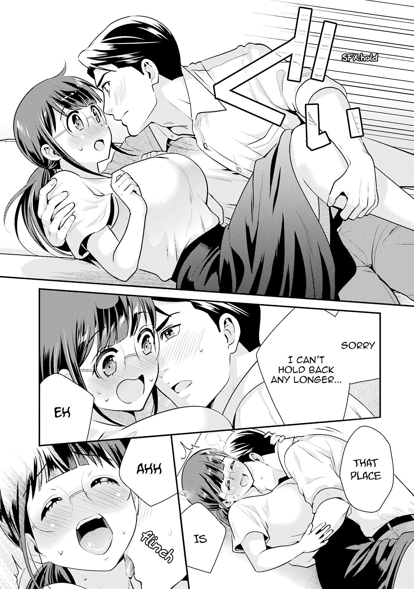 Jimi Joshi x Osekkai Danshi chapter 19 page 13