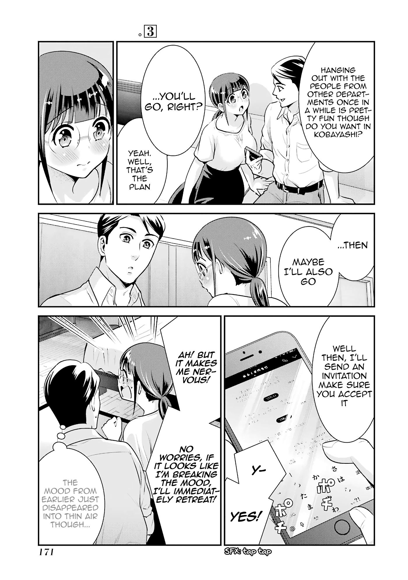 Jimi Joshi x Osekkai Danshi chapter 19 page 15