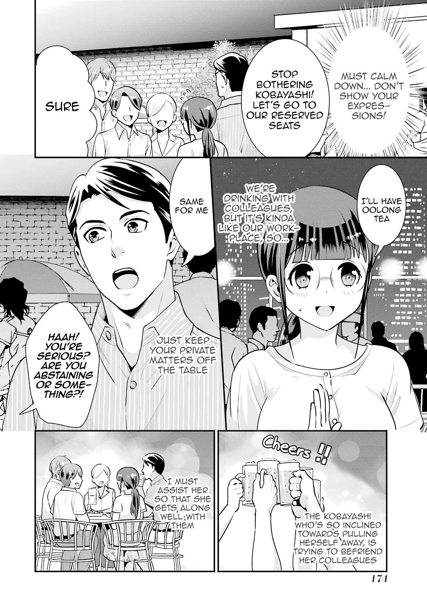 Jimi Joshi x Osekkai Danshi chapter 19 page 18