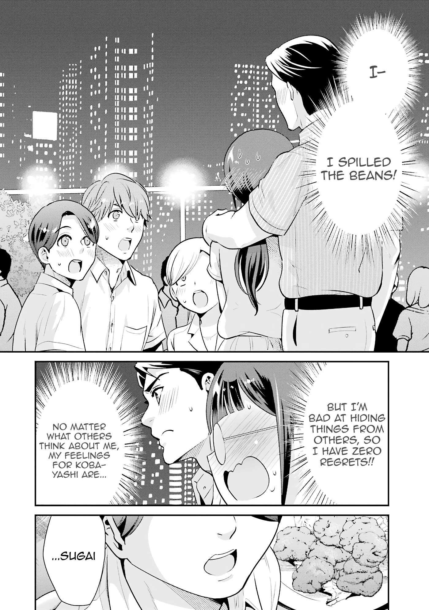 Jimi Joshi x Osekkai Danshi chapter 19 page 22