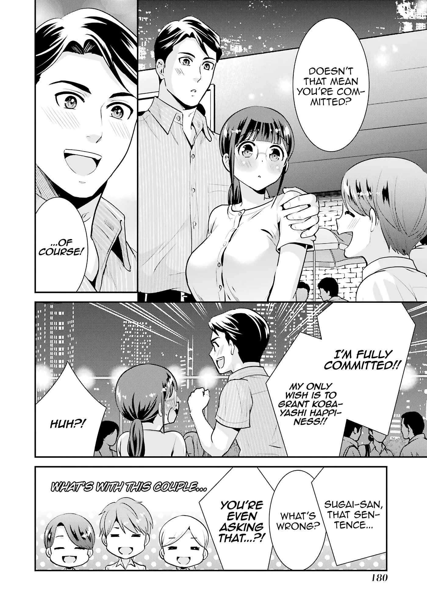 Jimi Joshi x Osekkai Danshi chapter 19 page 24