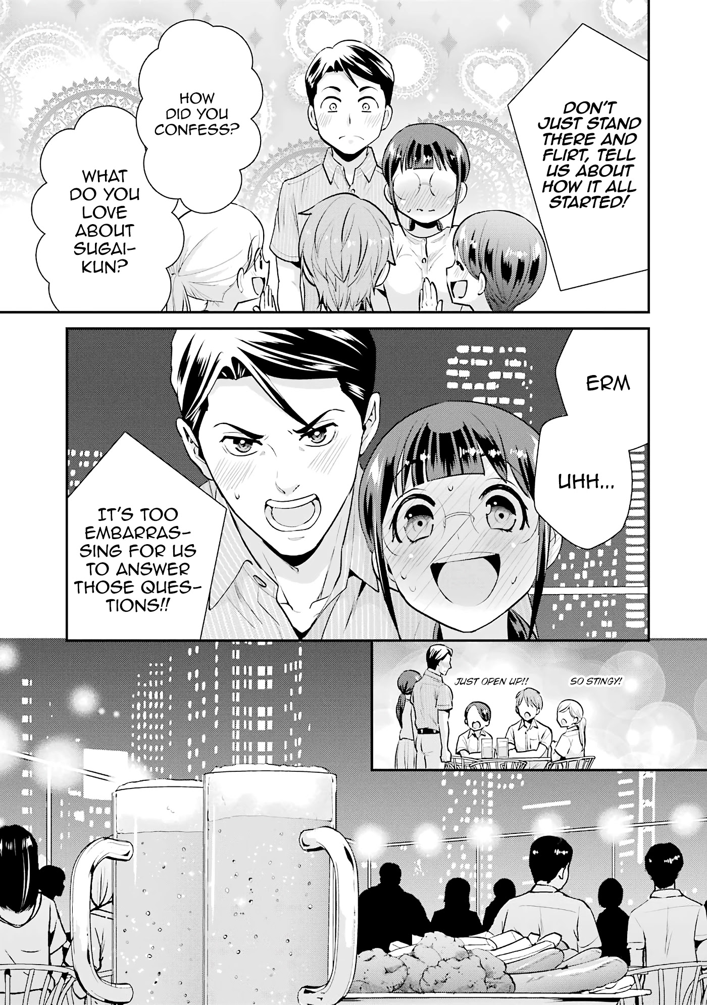 Jimi Joshi x Osekkai Danshi chapter 19 page 25