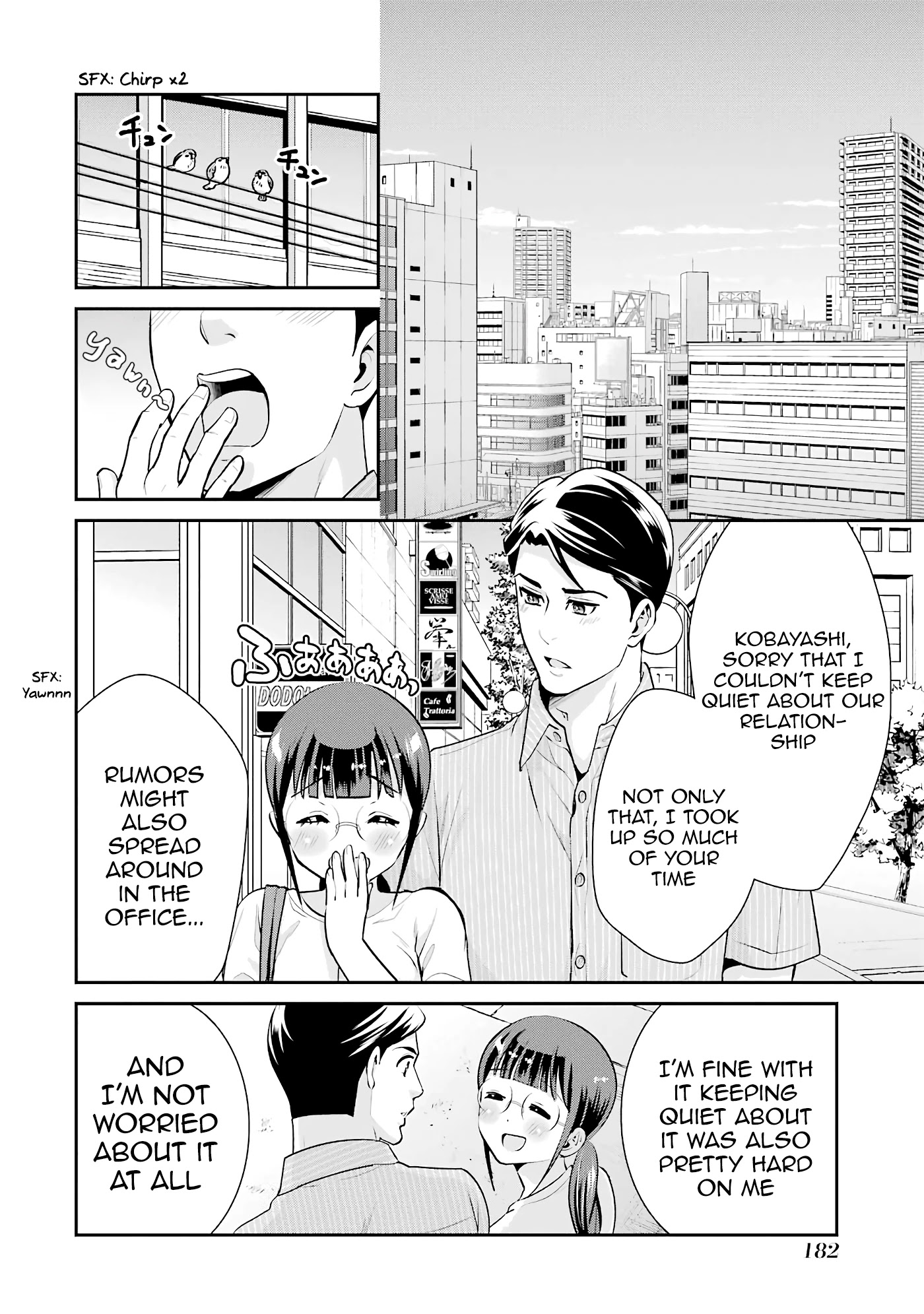 Jimi Joshi x Osekkai Danshi chapter 19 page 26