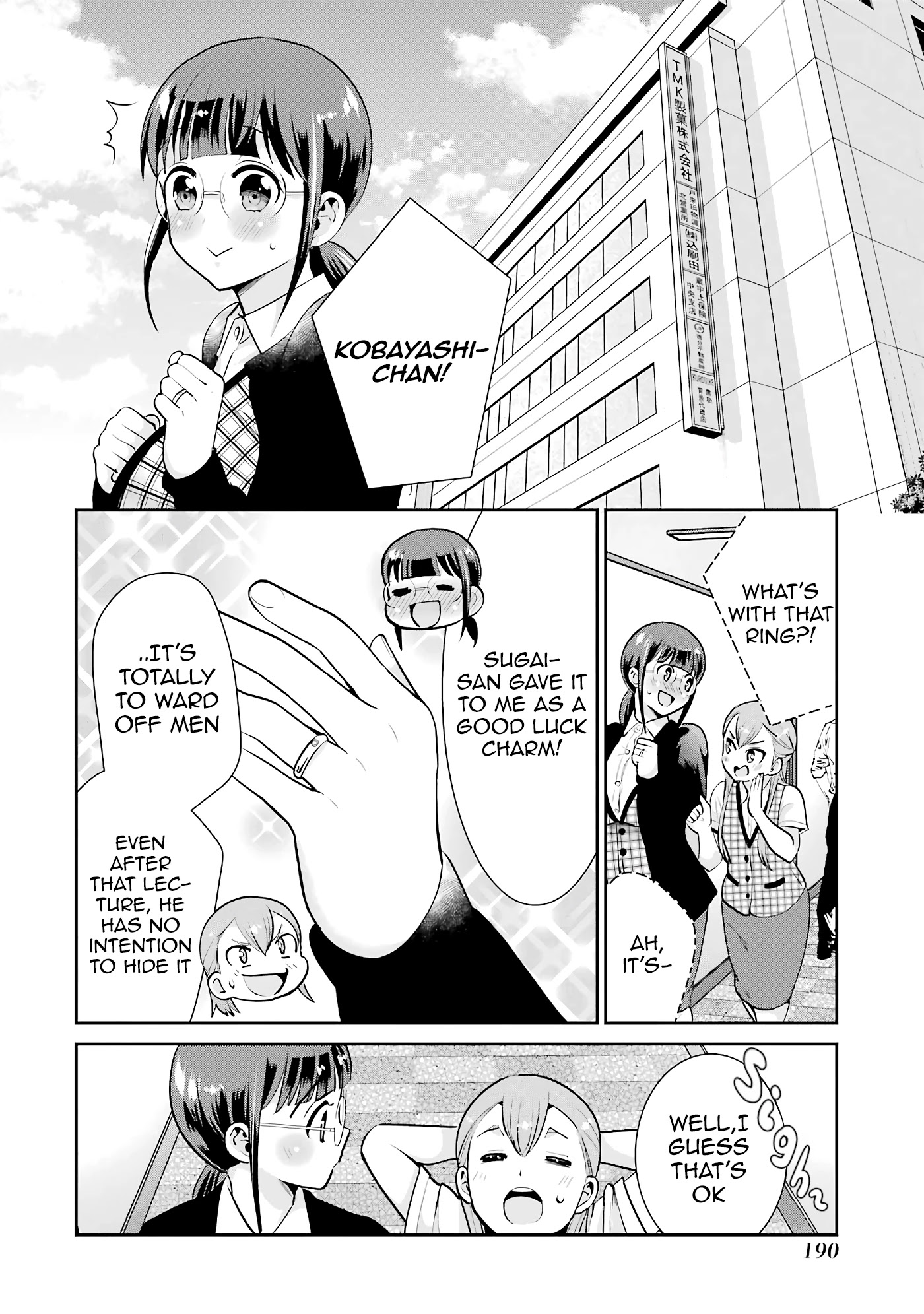 Jimi Joshi x Osekkai Danshi chapter 19 page 34