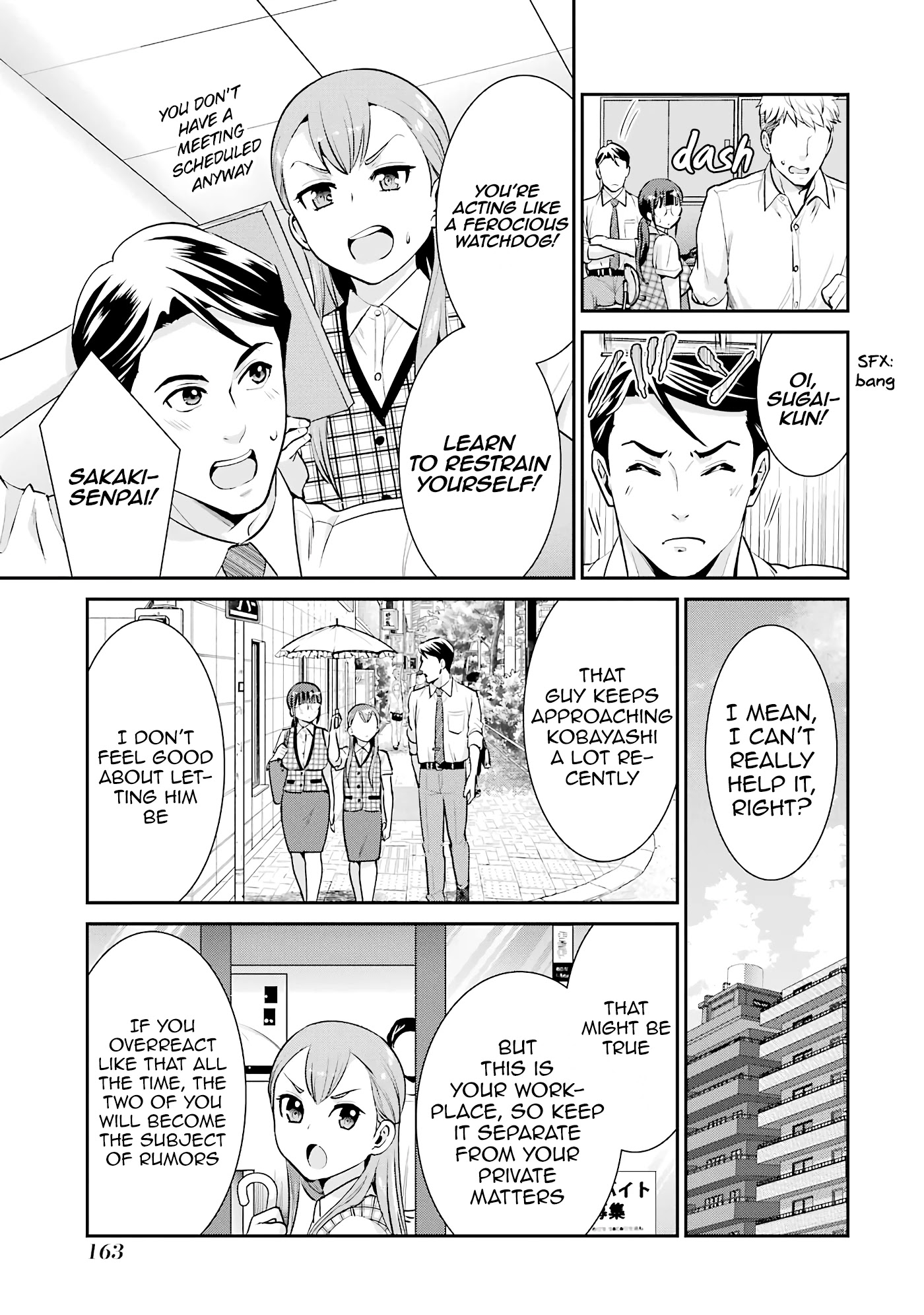 Jimi Joshi x Osekkai Danshi chapter 19 page 7