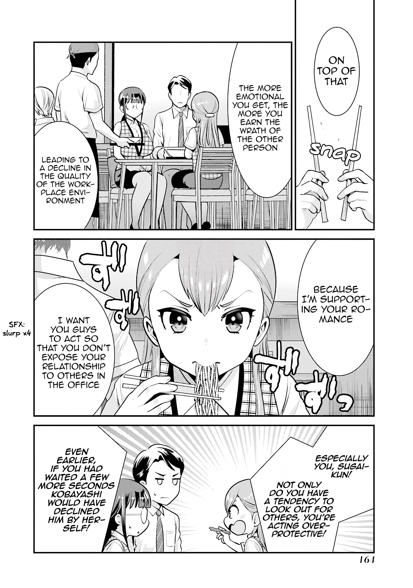 Jimi Joshi x Osekkai Danshi chapter 19 page 8