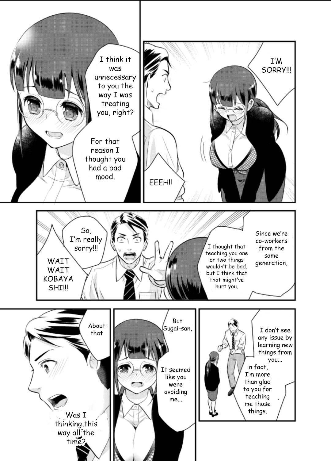 Jimi Joshi x Osekkai Danshi chapter 2 page 14