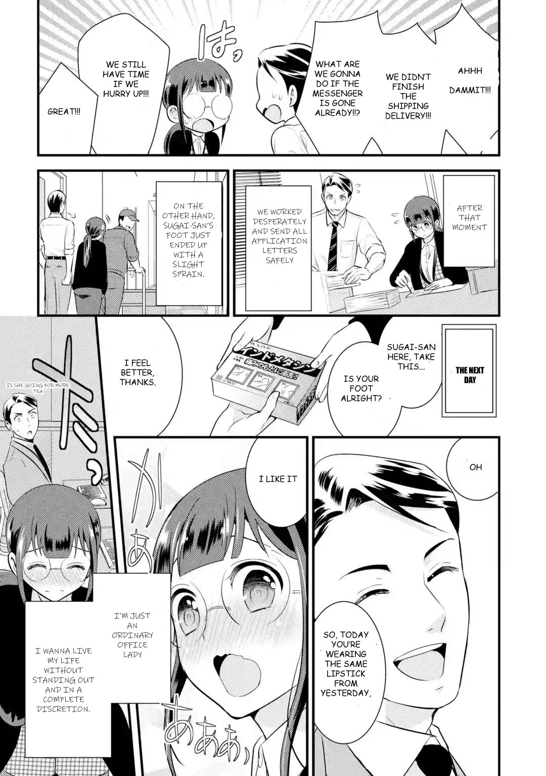 Jimi Joshi x Osekkai Danshi chapter 3 page 19