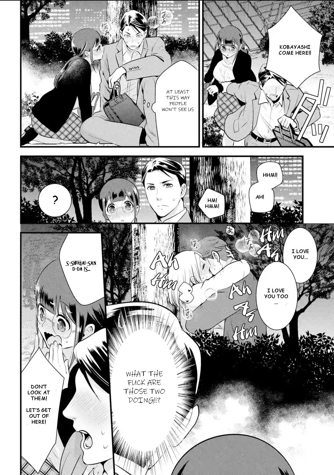 Jimi Joshi x Osekkai Danshi chapter 4 page 12