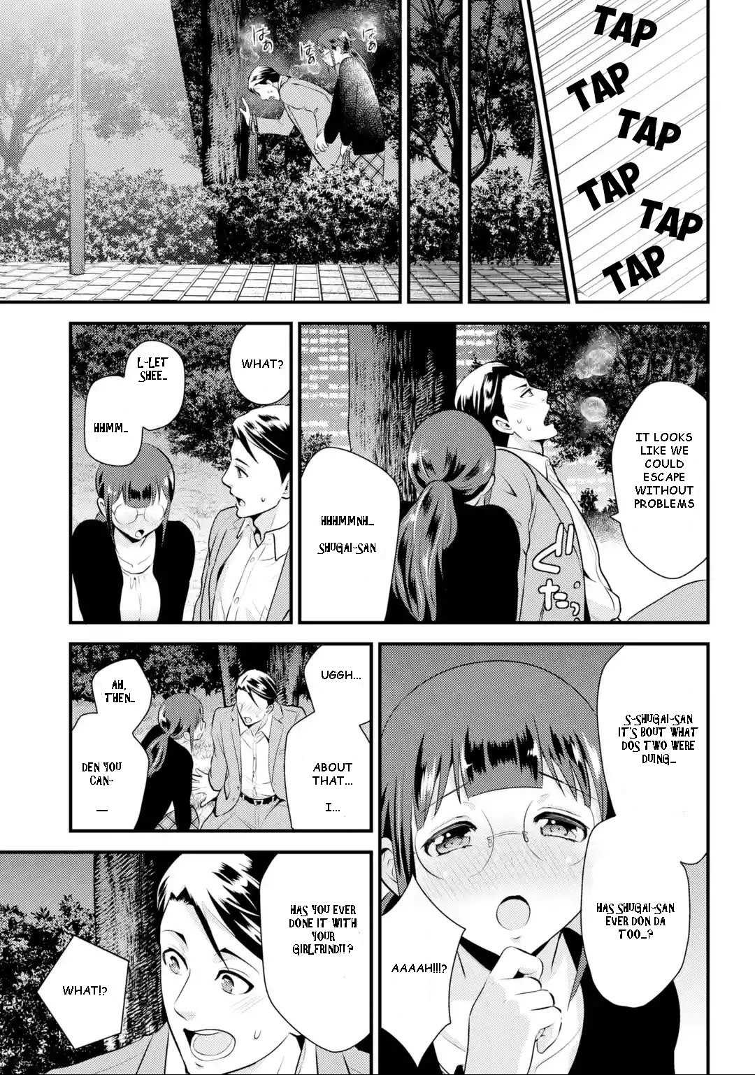 Jimi Joshi x Osekkai Danshi chapter 4 page 13