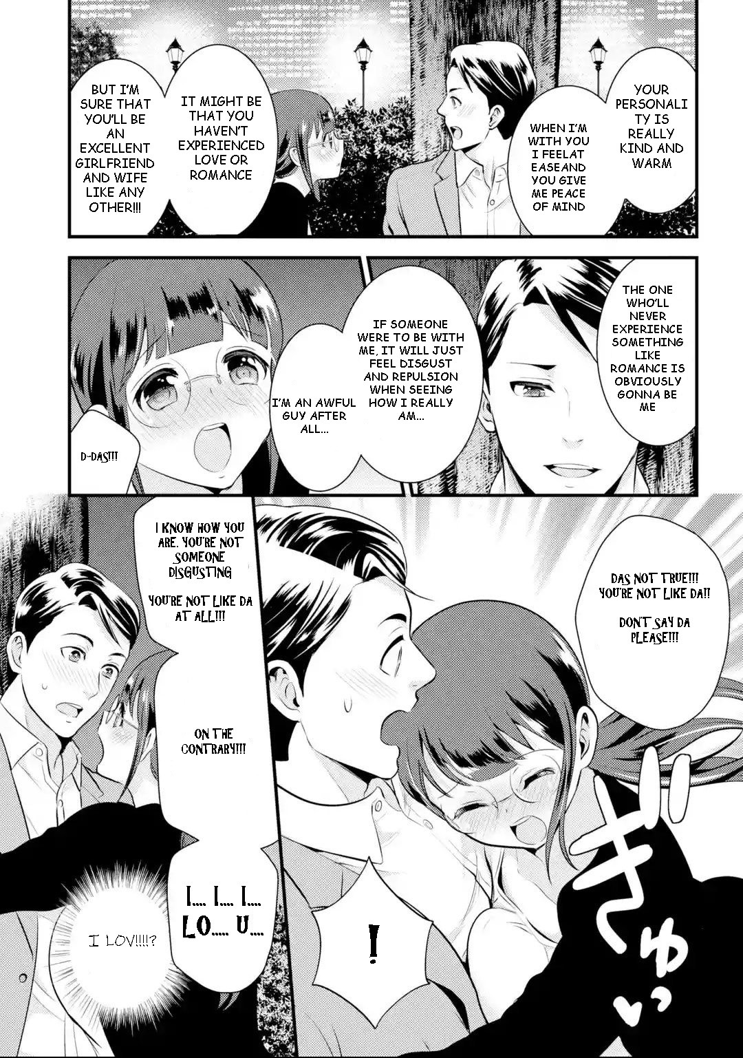 Jimi Joshi x Osekkai Danshi chapter 4 page 15