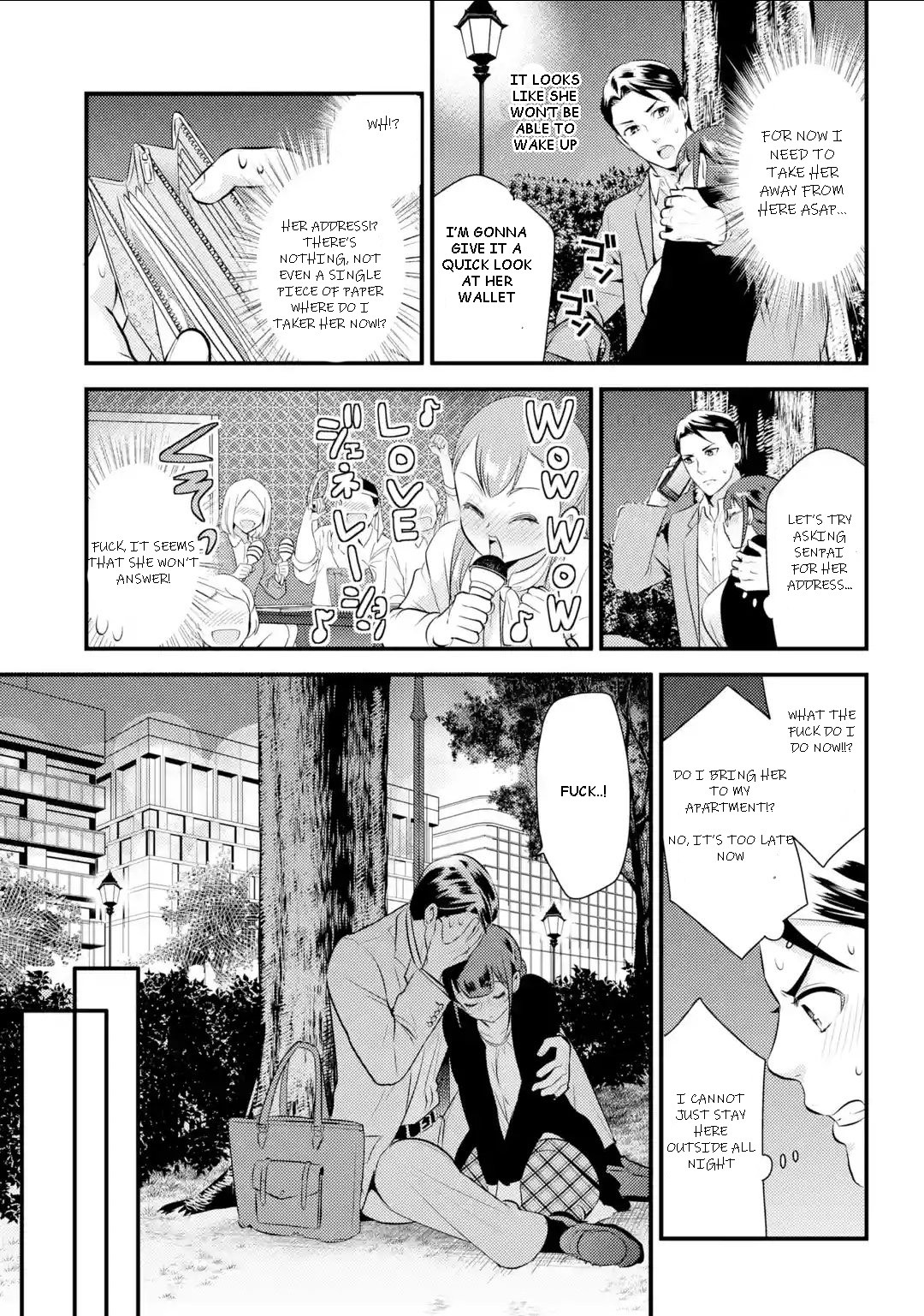 Jimi Joshi x Osekkai Danshi chapter 4 page 17