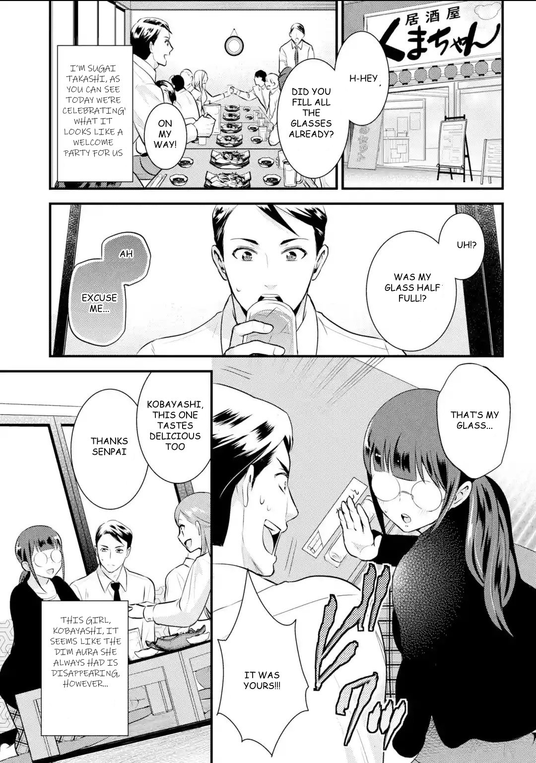 Jimi Joshi x Osekkai Danshi chapter 4 page 3