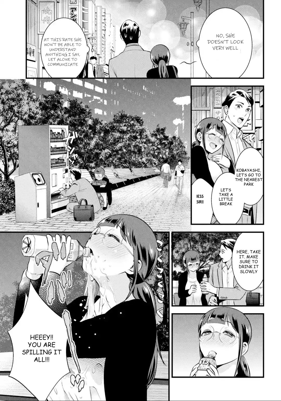 Jimi Joshi x Osekkai Danshi chapter 4 page 9