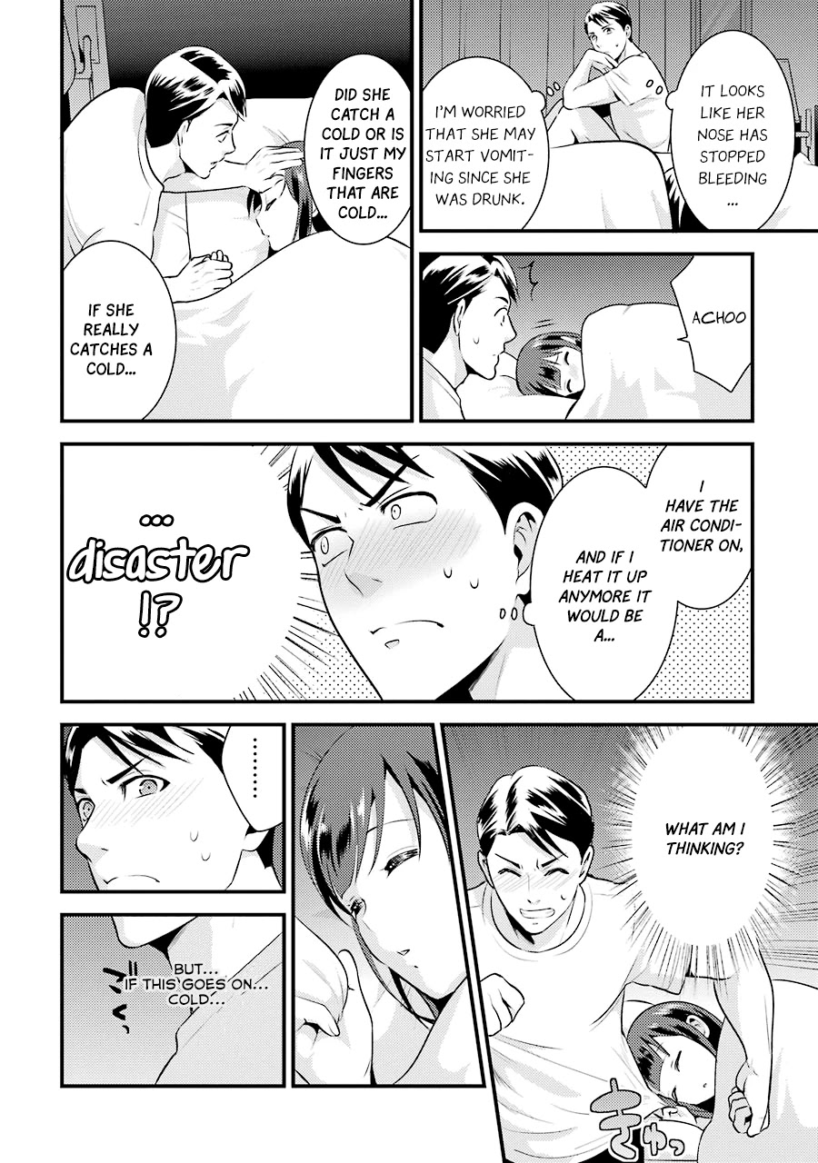 Jimi Joshi x Osekkai Danshi chapter 5 page 11