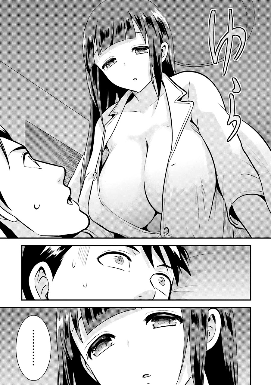 Jimi Joshi x Osekkai Danshi chapter 5 page 14