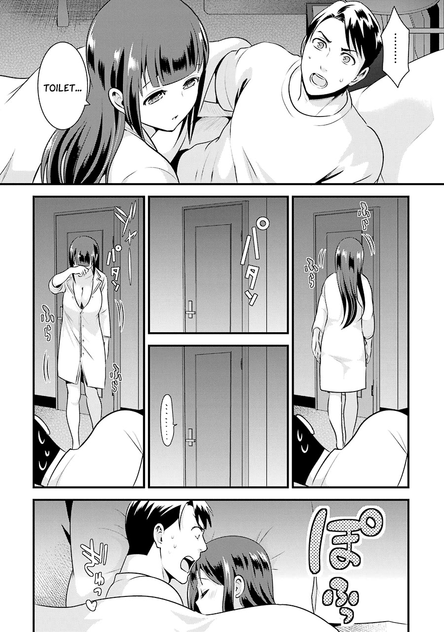 Jimi Joshi x Osekkai Danshi chapter 5 page 15