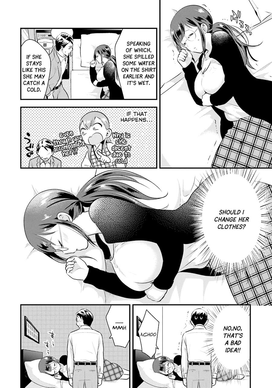 Jimi Joshi x Osekkai Danshi chapter 5 page 3