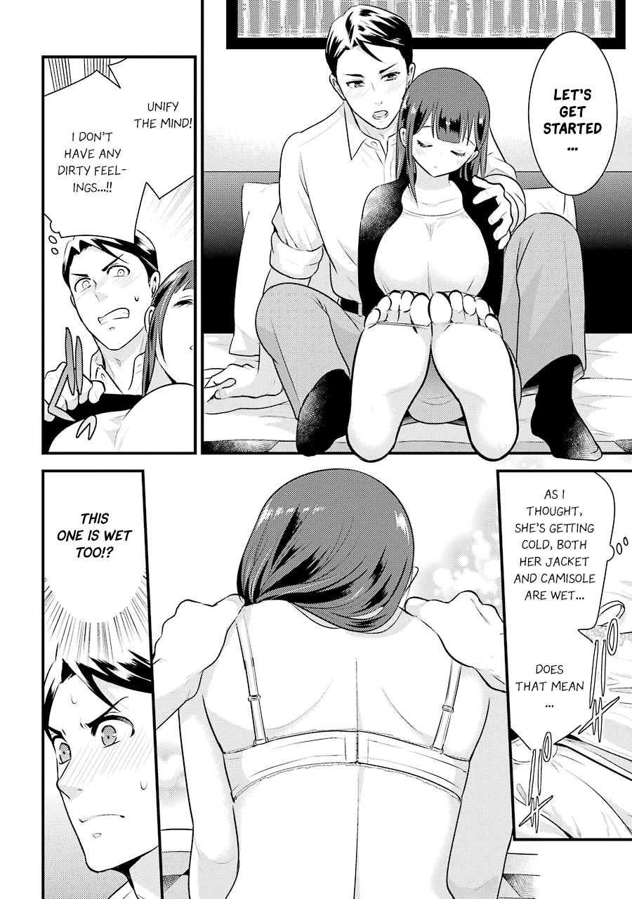 Jimi Joshi x Osekkai Danshi chapter 5 page 5