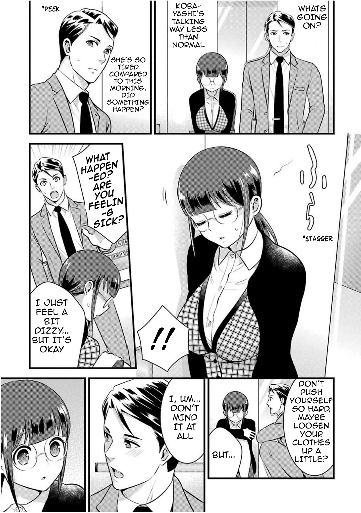 Jimi Joshi x Osekkai Danshi chapter 6 page 11