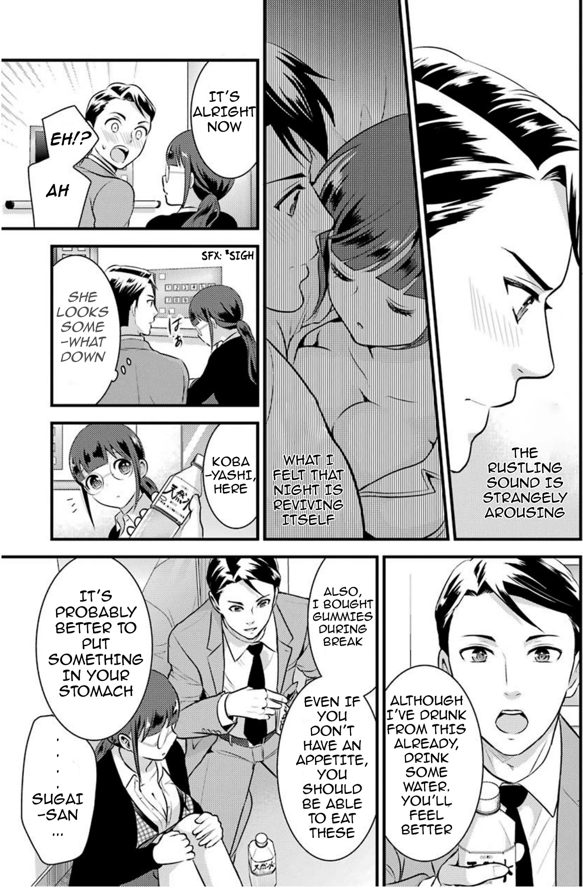 Jimi Joshi x Osekkai Danshi chapter 6 page 13