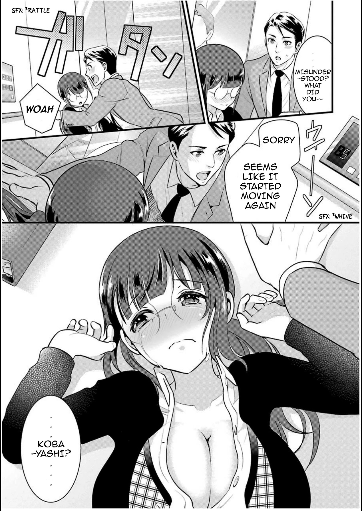 Jimi Joshi x Osekkai Danshi chapter 6 page 15