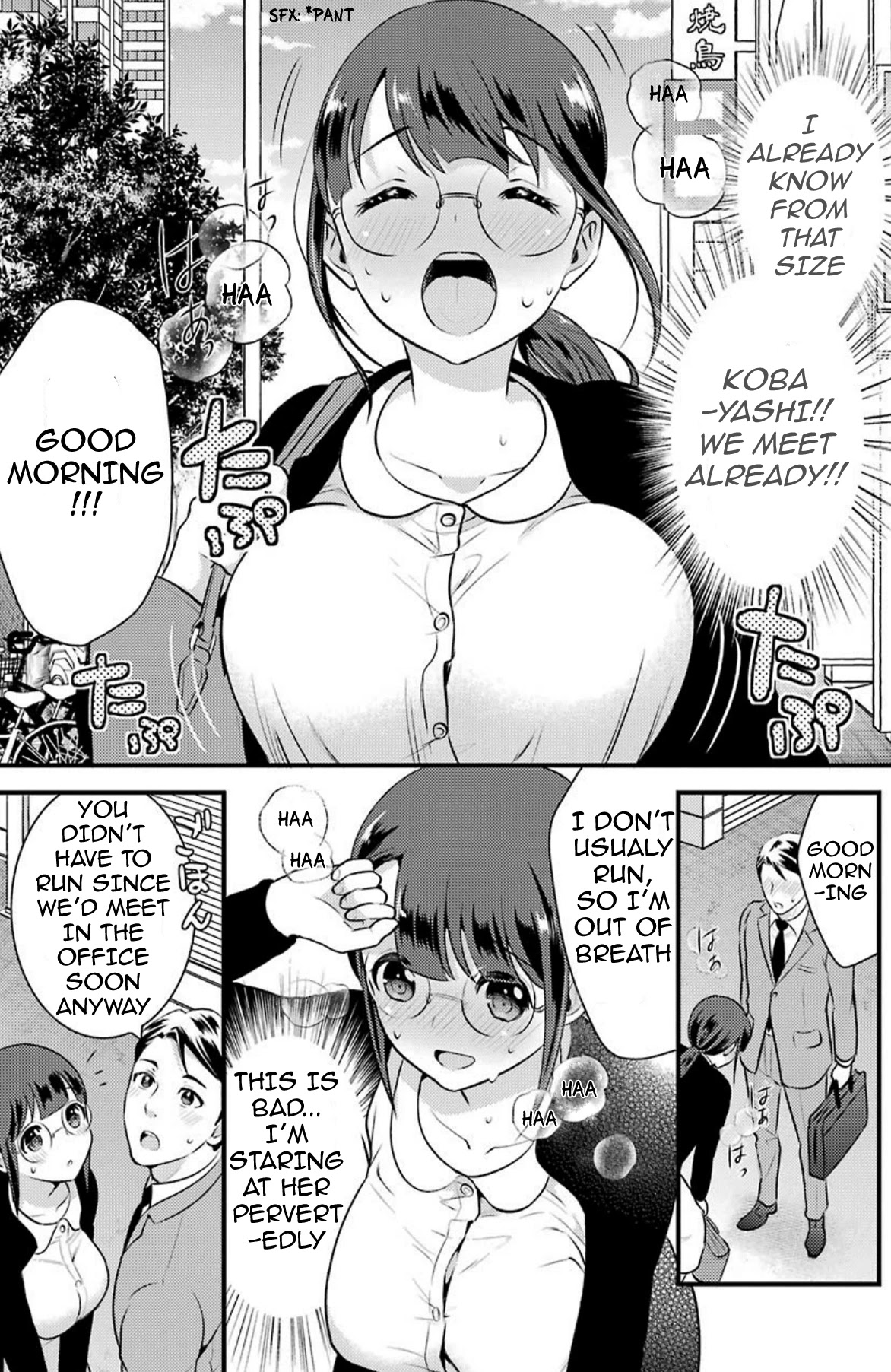 Jimi Joshi x Osekkai Danshi chapter 6 page 3