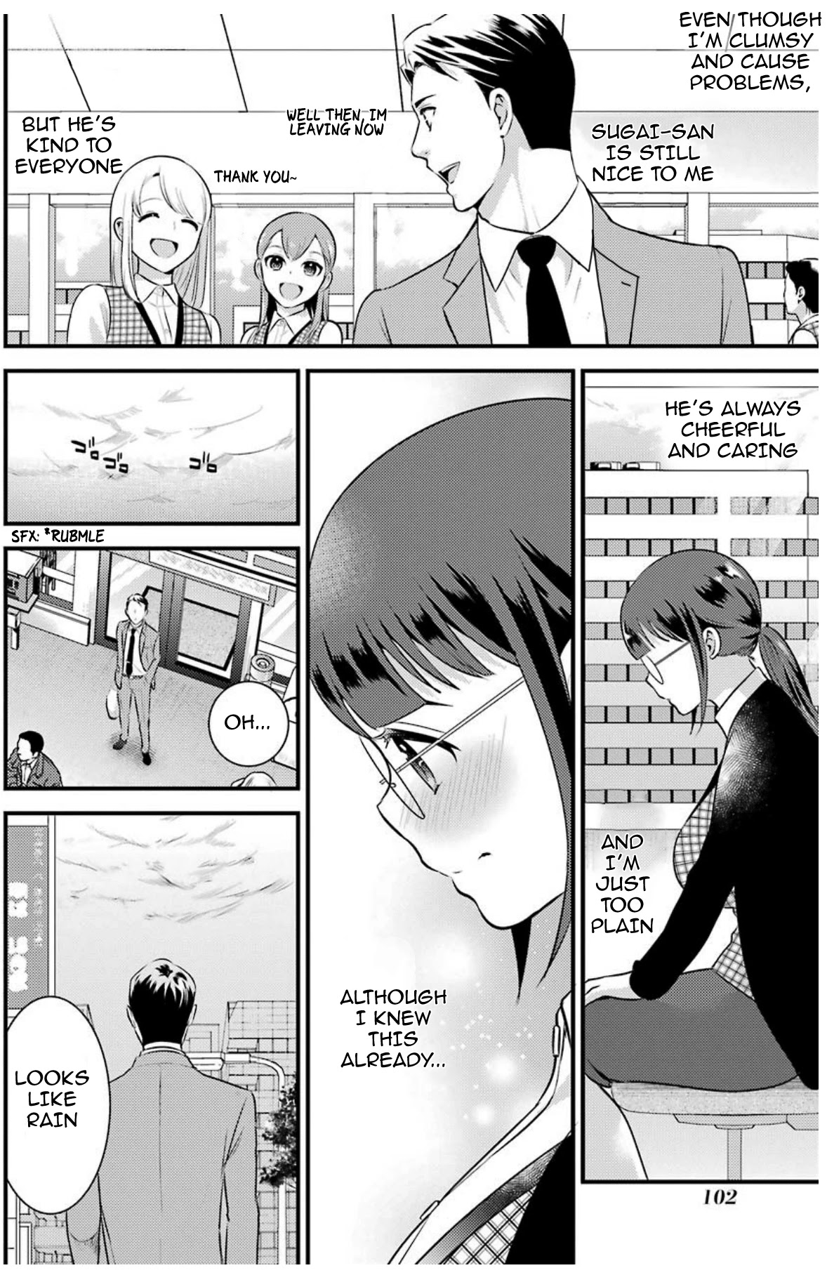 Jimi Joshi x Osekkai Danshi chapter 6 page 8