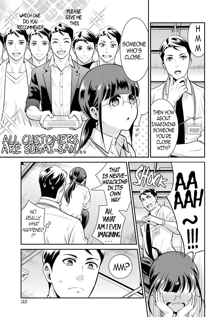 Jimi Joshi x Osekkai Danshi chapter 9 page 10