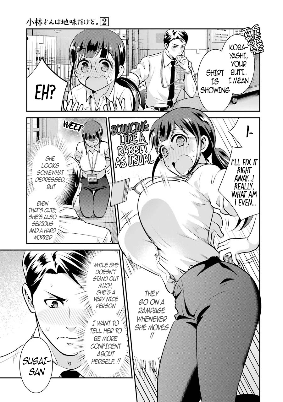 Jimi Joshi x Osekkai Danshi chapter 9 page 12