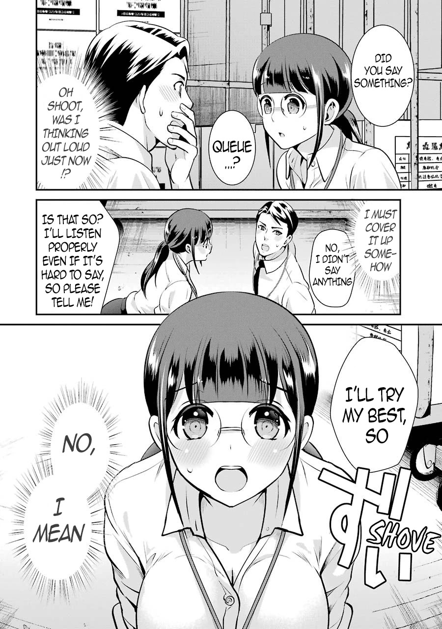 Jimi Joshi x Osekkai Danshi chapter 9 page 13