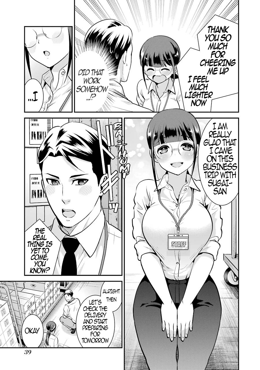 Jimi Joshi x Osekkai Danshi chapter 9 page 16