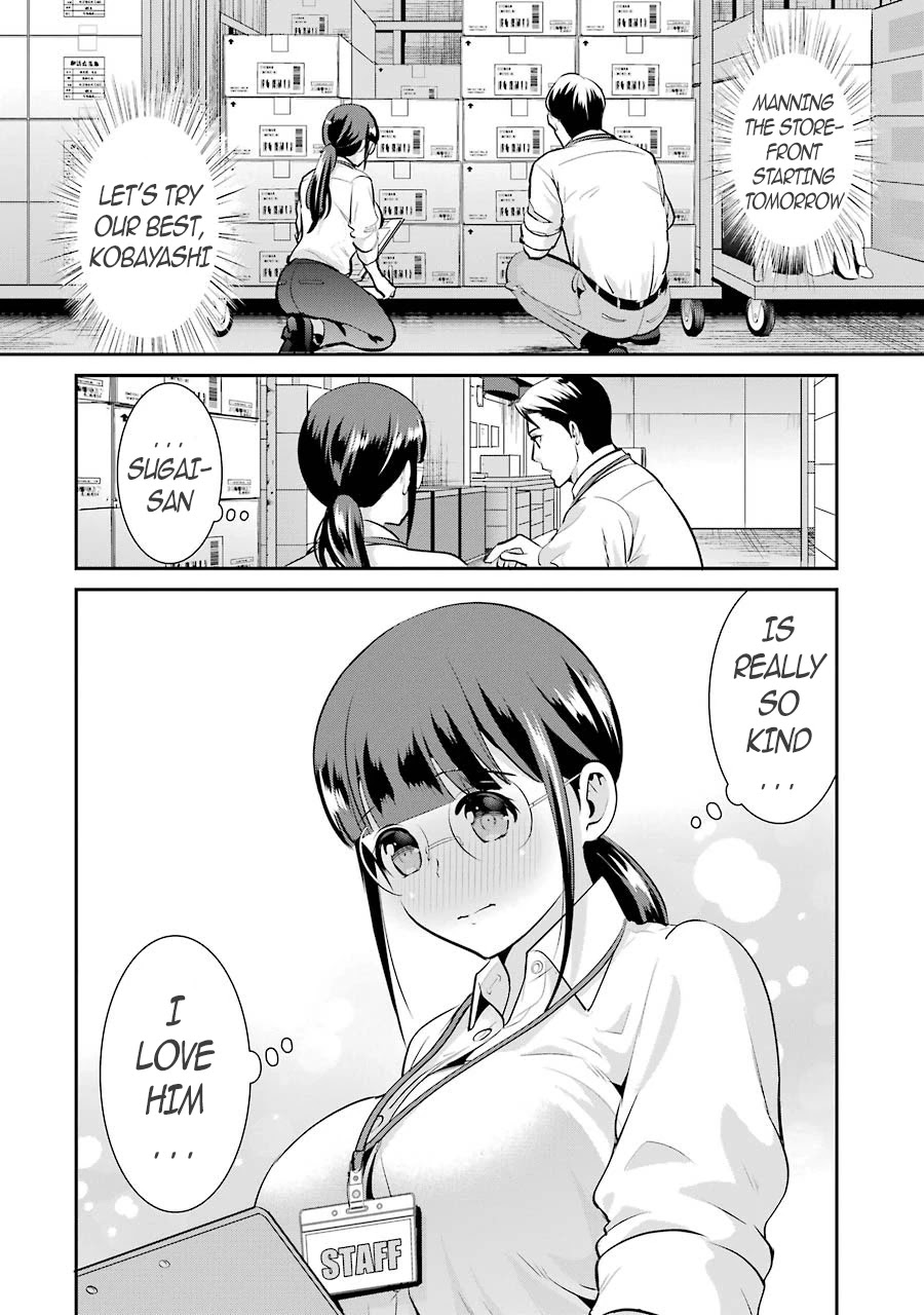 Jimi Joshi x Osekkai Danshi chapter 9 page 17