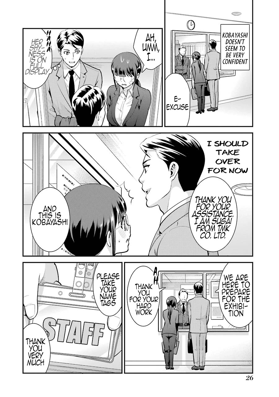 Jimi Joshi x Osekkai Danshi chapter 9 page 3