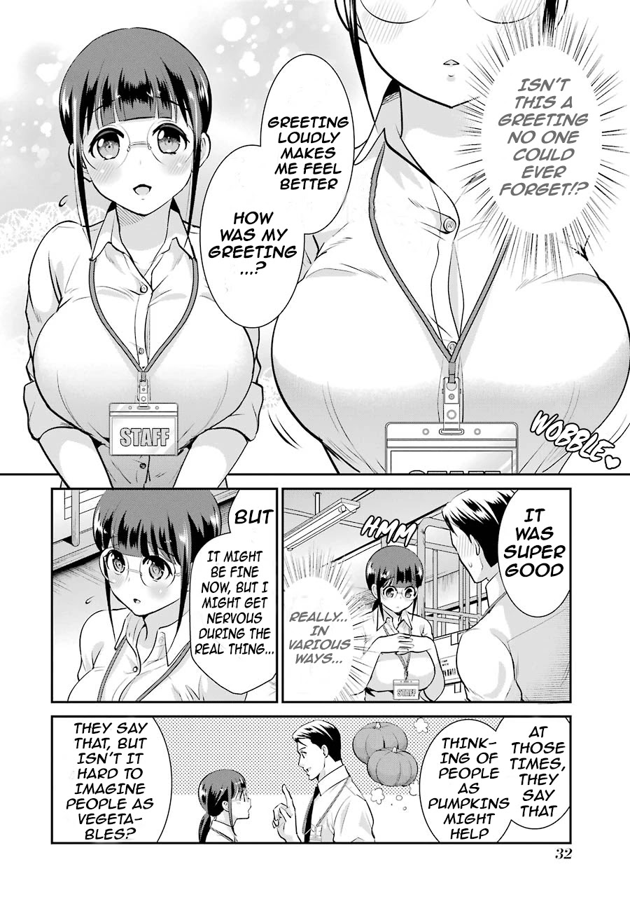 Jimi Joshi x Osekkai Danshi chapter 9 page 9