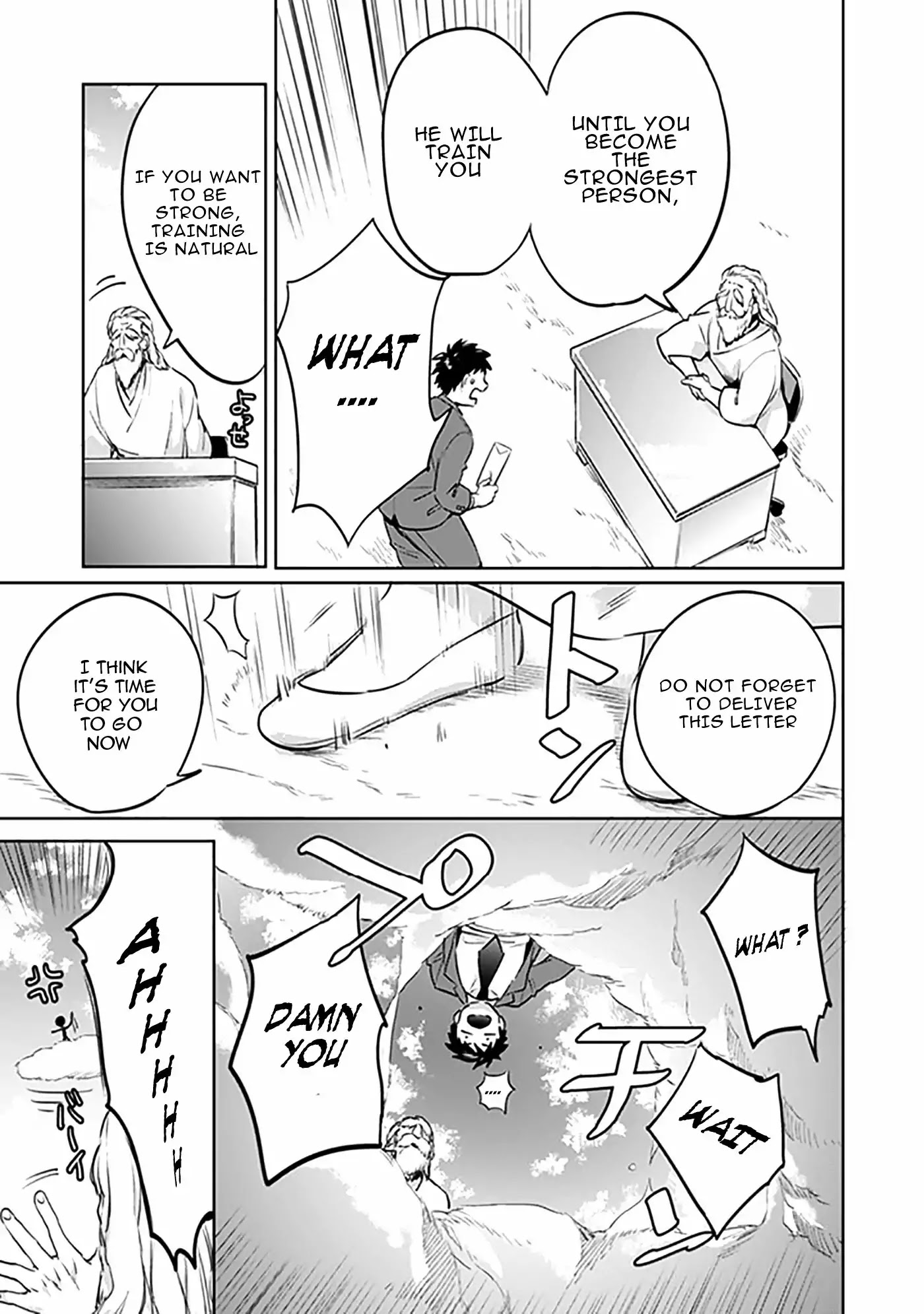 Jimina Ken Sei Wa Sore Demo Saikyoudesu chapter 1 page 12