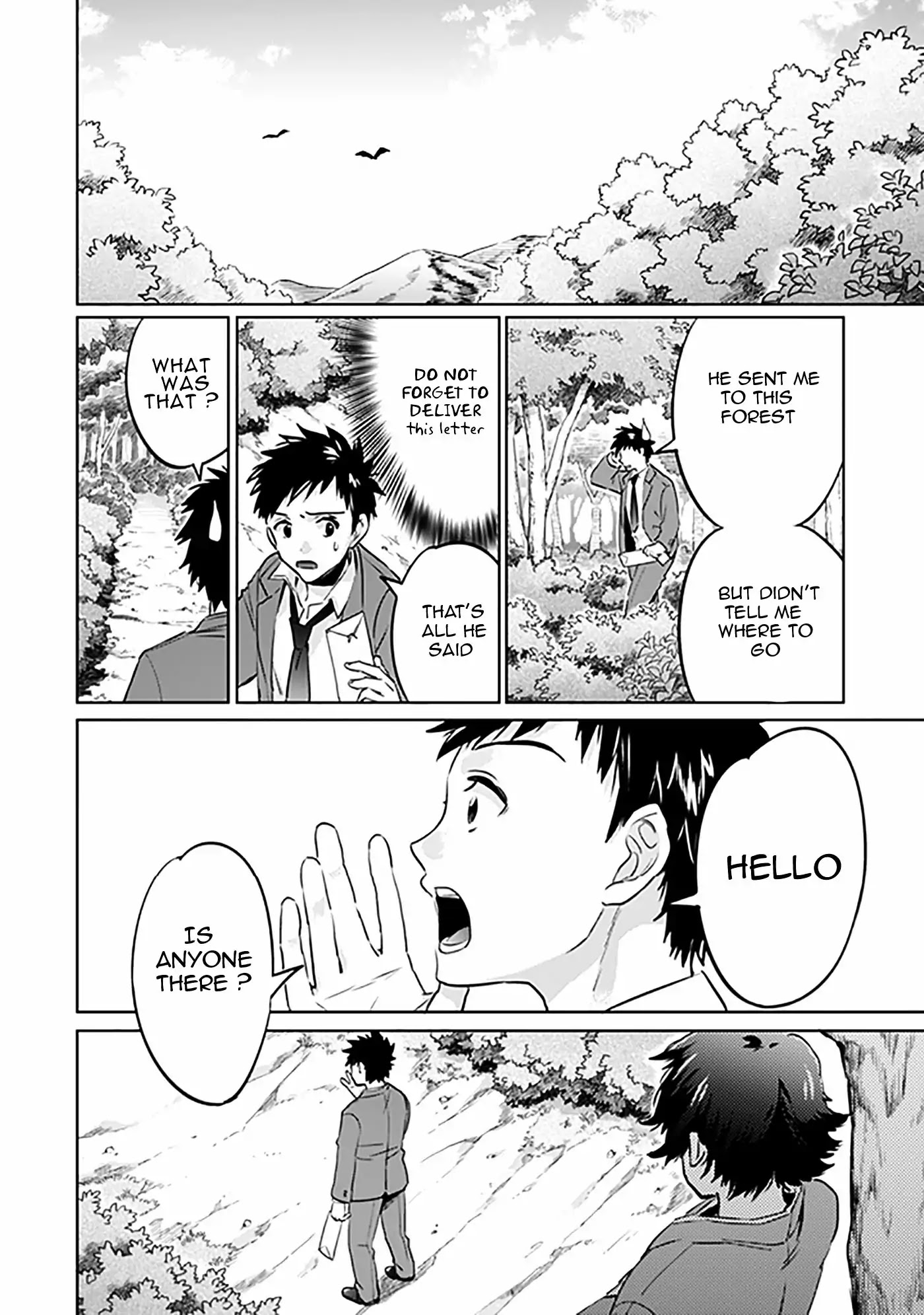 Jimina Ken Sei Wa Sore Demo Saikyoudesu chapter 1 page 13